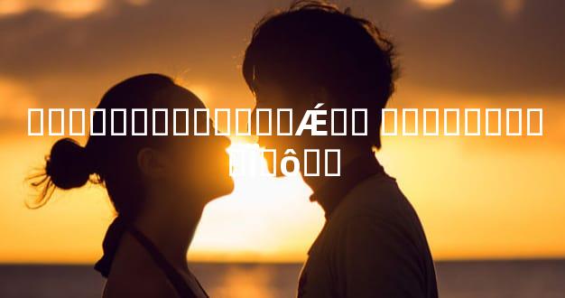 ����˵������Ӧ�Ǽٵ� ��֪������Ϊʲô��